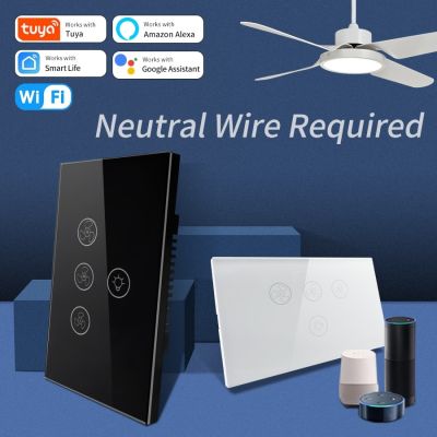 Smart Wifi Fan Light Switch Ceiling Fan Lamp Panel Tuya Remote Various Speed Ajust Voice Control Alexa Google Home Neutral Wire
