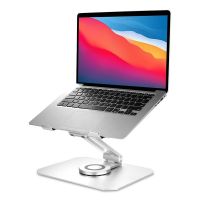 Adjustable Laptop Stand with 360 Rotating Base Ergonomic Aluminum Laptop Riser Holder Foldable for MacBook / All Laptops 10-17