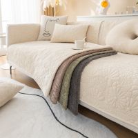 [COD] chenille quilted thickened cushion modern minimalist embroidery non-slip towel for