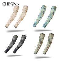 1 Pair Summer Running Fishing UV Sun Protection Cuff Cover Tactical Camouflage Sports Arm Sleeve Basketball Cycling Arm Warmer Sleeves