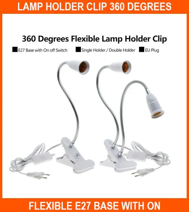 Lamp Holder Clip 360 Degrees Flexible E27 Base With On Off Switch Desk