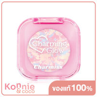 Charmiss Glow Setting Powder Translucent 3.8g ชาร์มิสส์ แป้งนางฟ้าอัพผิวไบรท์ ล็อคลุคเป๊ะตลอดวัน