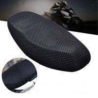 【hot】 Motorcycle Protecting Cushion Cover Net Mesh Saddle Electric Insulation