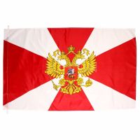 johnin polyester 90x135cm russian army military troops of the ministry internal affairs day Flag