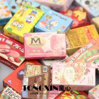 Childrens Mini Simulation Miniature Snack Box Miniature Supermarket Food Play Model Convenience Store Scene Decoration Toy 【OCT】