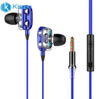 Double Moving Coil Dual ลำโพงเฮดโฟนแบบเสียบหูหูฟังสเตอริโอสาย In-Ear หูฟังกีฬา Control