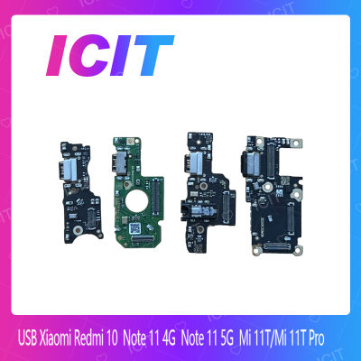 Xiaomi Redmi Note 11 4G อะไหล่สายแพรตูดชาร์จ แพรก้นชาร์จ Charging Connector Port Flex Cable（ได้1ชิ้นค่ะ) สินค้าพร้อมส่ง คุณภาพดี อะไหล่มือถือ (ส่งจากไทย) ICIT 2020
