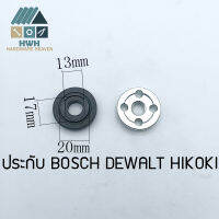 ประกับใบ ล๊อคใบ หินเจียร์4นิ้ว คู่บน-ล่าง น๊อตบนล่าง Bosch De WALT, GWS 6-100,5-100 6-100, 060, G10SF