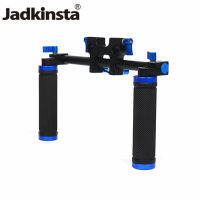 Jadkinsta ไหล่ Rig กล้องจับมือจับ15มิลลิเมตรก้านหนีบสนับสนุนระบบรถไฟ DSLR ไหล่ Rig ผู้ถือ