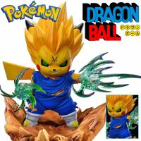 Figure ฟิกเกอร์ Magic x Joker Studio จากการ์ตูนเรื่อง Pokemon Pikachu โปเกมอน พิกะจู ในชุดคอสเพลย์ Dragonball Z Cosplay Demonized Majin Vegeta ดราก้อนบอล มาจิน เบจิต้า ร่างจอมมาร 1/6 GK Resin Statue Ver Anime Hobby โมเดล ตุ๊กตา อนิเมะ มังงะ