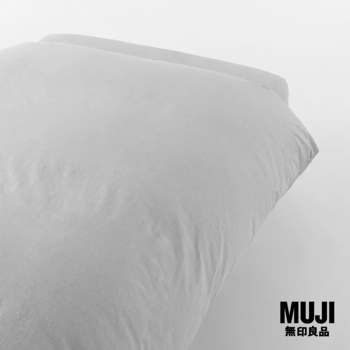 มูจิ ปลอกผ้านวมผ้าฝ้ายออร์แกนิก - MUJI Wash Cotton Duvet Cover (New)