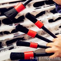 hot【DT】▪  1PC/5PCS Car Detailing Set Bristle Brushes Cleaning Dashboard Air Outlet