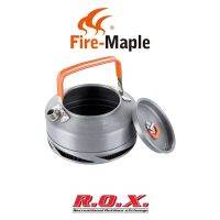 FIRE-MAPLE FMC-XT1 CATTLE WITH HEAT EXCHANGER  COOKWARE  กาต้มน้ำแคมป์ปิ้ง