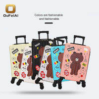 oufeiai กระเป๋าเดินทาง สี่เหลี่ยมผืนผ้า มีล้อลาก ลายหมีบราว์（ขนาด32*20*55）