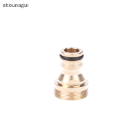 shounagui อะแดปเตอร์ก๊อกน้ำทองเหลืองอเนกประสงค์1ชิ้น, อะแดปเตอร์สำหรับผสมสายยางอุปกรณ์สำหรับอ่างน้ำสวน