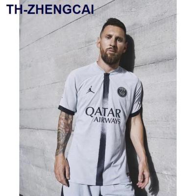 Hot☑ ZHENGCAI Paris away kit football Jersey PGS man shirt fans 2022 2023