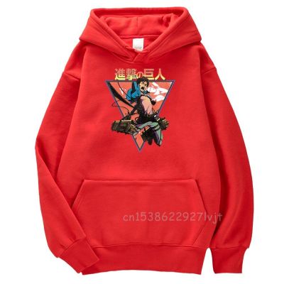 Attack On Titan Cartoon Printing Hoodie Street Student Casual Hoodies Hooded Fashion Cool Sweatshirts Hooded Pullover Size Xxs-4Xl