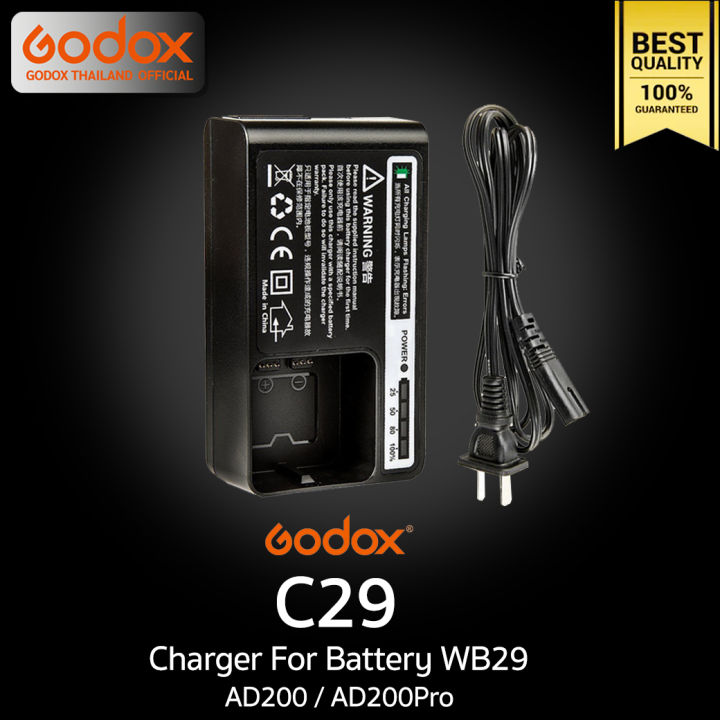 godox-charger-c29-for-godox-wb29-flash-ad200-ad200pro-และรุ่นอื่นๆที่ใช้แบตเตอรี่-wb29