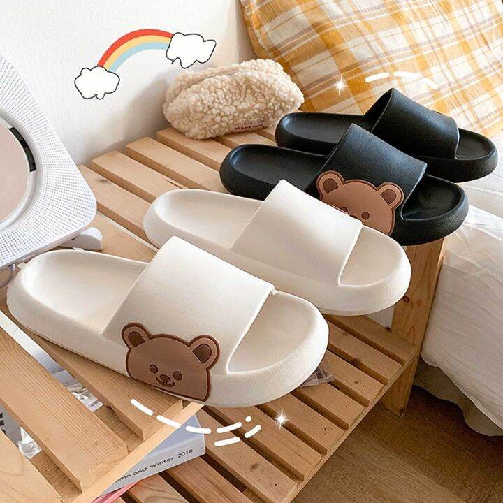 รองเท้าแตะบ้านรองเท้าแตะกันลื่นสำหรับใส่ในบ้านสำหรับผู้ชายผู้หญิงรองเท้าแตะใส่เดินในบ้านการ์ตูนหมีน่ารักแฟชั่นฤดูร้อน