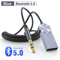 Zinc Alloy AUX Bluetooth Receiver 3.5mm USB Spring Cable Computer Car USB Bluetooth Adapter for Speaker Audio Music Transmitter