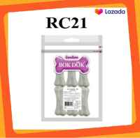 BOKDOK เพรสทโบน RC21 3 นิ้ว