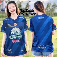 Richy4949 เสื้อพิมลายคอวี V4 แล้วค้า สีสวยๆ ใส่สบาย ใส่ได้ทั้งชายและหญิง