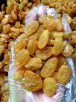 ลูกเกดเหลืองไซล์จัมโบ้ ขนาด 500 กรัม Yellow Raisins, Sile Jumbo