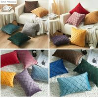 hot！【DT】❃☢◎  30X50/45X45CM Pillows Cover Lattice Patched Cushion Livingroom Sofa Couch Throw