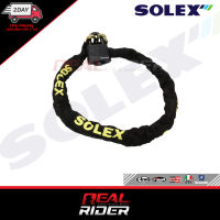 SOLEX โซ่ล็อคมอเตอร์ไซด์พร้อมกุญแจ รุ่น WP50