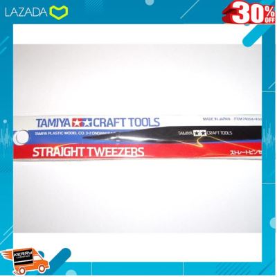 .เป็นของเล่น ของสะสม โมเดล ฟิกเกอร์. ปากคีบปลายตรงTA74004 Straight Tweezers - MK804 .สินค้าเกรดพรีเมี่ยม คุณภาพดี.