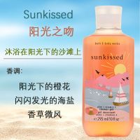 Refreshing BBW Sunshine Kiss Fragrance Body Moisturizing Cleansing Shower Gel/Liquid 295ml American Bath Body Works