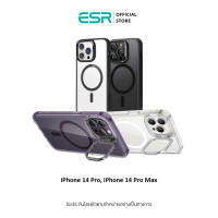 ESR Classic Kickstand Case with HaloLock for iPhone 14 Pro/14 Pro Max เคสไอโฟน ชาร์จได้ เคสคลุมกล้อง เคสชาร์จไร้สาย