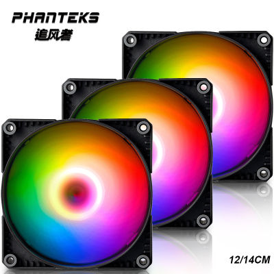 Phanteks SK ARGB 12ซม. 14ซม. พัดลมรองรับการควบคุมไฟเมนบอร์ด,5V 3PIN ,4PIN PWM,F12สีดำ 140SKDRGB