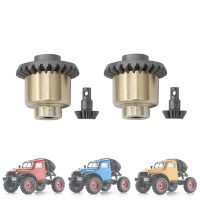 2 Set RC Car Differential Metal Differential for FMS FCX24 1/24 RC Crawler Car Upgrade Parts Accessories