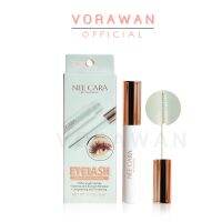 ส่งด่วน ถูก ของแท้ Nee Cara Eyelash Nourishing Essence #N226 : neecara นีคาร่า เอสเซ้นส์ บำรุงขนตา