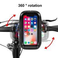 【CW】 Handlebar Holder for 4 6.7 Inch Cell Bracket Accessories