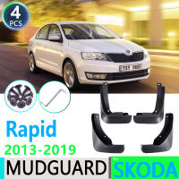 for Skoda Rapid Spaceback Hatchback 2013~2019 2014 2015 2016 2017 Fender Mudguard Mud Flaps Guard Splash Flap Car Accessories