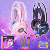 หูฟังเกมมิ่ง เสียงดี มีไฟ Gamming Headset Oker X99 สีดำ สีชมพู