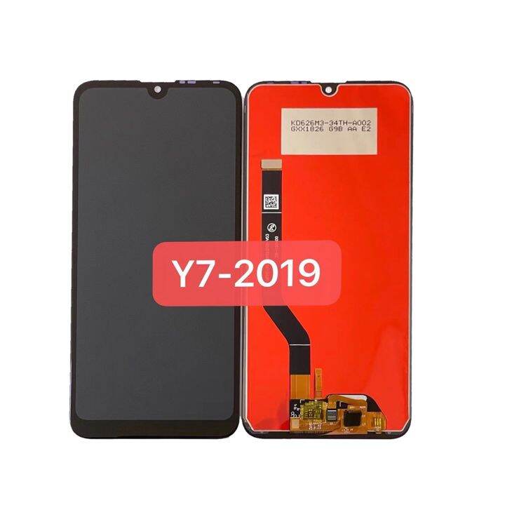 lcd-display-with-frame-for-huawei-y7-2019-lcd-touch-screen-digitizer-dub-lx3-dub-l23-dub-lx1-repair-parts