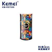 Kemei KM-RS7098 เครื่องโกนหนวด	Titanium Double Foil Shaver Professional ตัดผม Finishing Tool ลูกสูบรูปแบบ Graffiti ไฟฟ้าผู้ชายมีดโกน