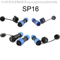 【CW】✘  SP16 IP68 Cable Plug   Socket Male And Female 2 3 4 5 6 7 9 Pin Docking/Square/Flange/Back