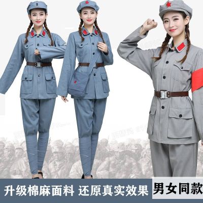 ชุดการแสดงชุดทหารสีแดงขนาดเล็กสำหรับเด็กชายและหญิงเสื้อผ้า Red Guards ของกองทัพที่สี่ใหม่หนึ่งชุดขายส่ง