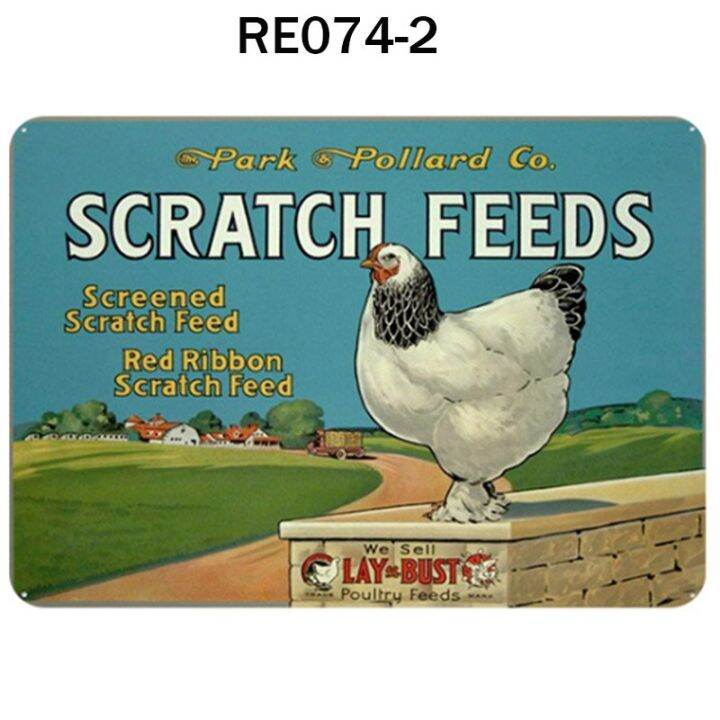 มีความสุข-ไก่ไข่สดโปสเตอร์แผ่นเหล็กเคลือบดีบุกโลหะไก่ฟาร์มโปสเตอร์ร้านอุปกรณ์ตกแต่งผนังร้านอาหารวินเทจป้ายปาร์เก้ย้อนยุค20-30ซม
