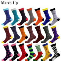 Match-Up New men 39;s color Business socks combed cotton socks brand dot style novelty socks men US size (7.5-12) 1 pair