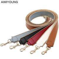 【HOT】✠ AIMIYOUNG Rivet Straps Handbag Pu Leather Shoulder Wide Accessory Part