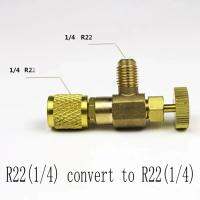 ตัวเชื่อมอะแดปเตอร์ R22มาใหม่ล่าสุดเครื่องทำความเย็น R410อุปกรณ์เสริมของเหลวเครื่องมือทำความเย็นที่บ้านสำหรับให้บริการวาล์ว Ty