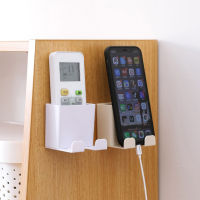 Yomerto Universal Wall Mount Charger Phone Holder Stand Remote Control Hanger Base Support Hook Hanging Storage Box Rack Home Organizer