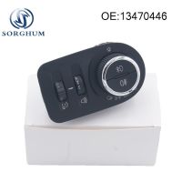 Headlight Fog Lamp Control Switch 13470446 For Opel Corsa For Excellence Ecoflex 2014