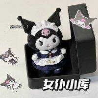 การ์ตูน Sanrio แม่บ้าน Kuromi ของเล่นนุ่มยัดตุ๊กตาหัวเข็มขัดที่สำคัญกระเป๋าจี้น่ารักโซฟาตกแต่งรถ Kawaii หมอน ki. ของขวัญสำหรับเด็ก