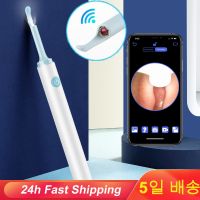 Wireless Smart Visual Ear Cleaner Otoscope WiFi Luminous Earpick Ear Wax Removal Tool With Camera Ear Endoscope Ear Wax Remover